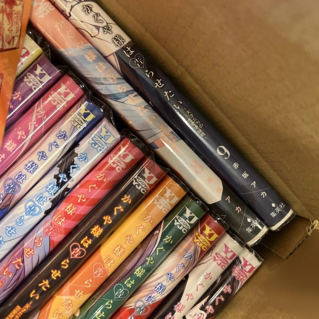 かぐや様は告らせたい　おまけつき　全巻　セット　計39冊　A571 ①