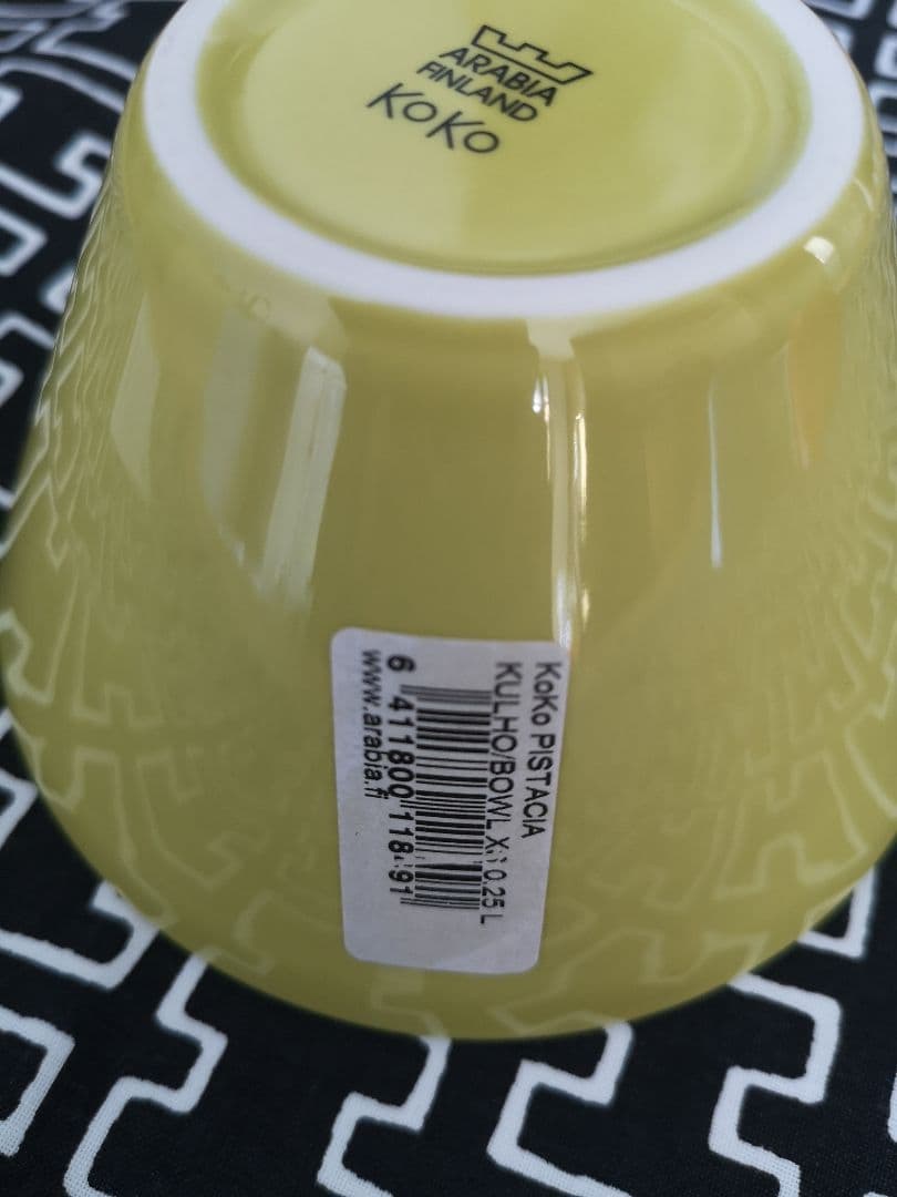 【希少】ARABIA アラビア koko ココ ボウル 250ml 3個セット