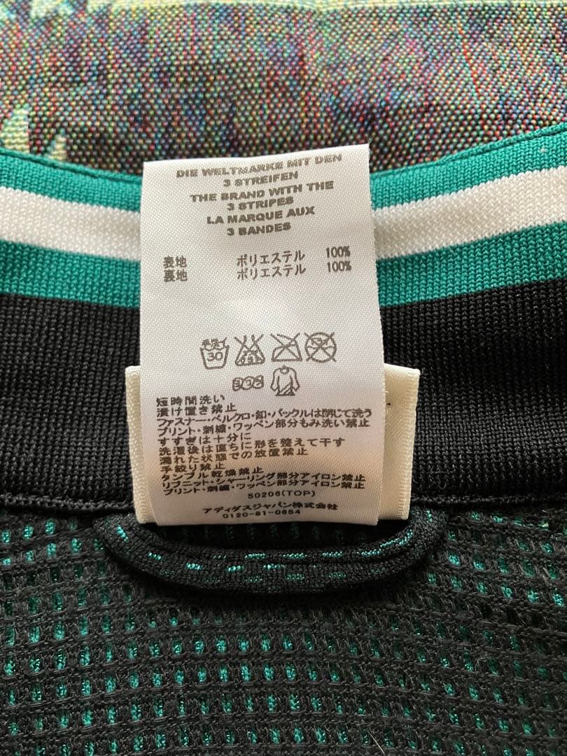 adidas/basketball/TEAM WEAR メッシュ　セットアップ