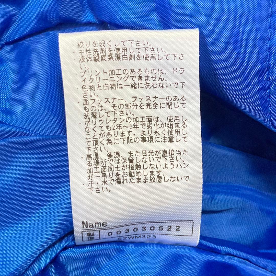 完売サイズ&カラー！ ミズノ グラウンドコート Oサイズ