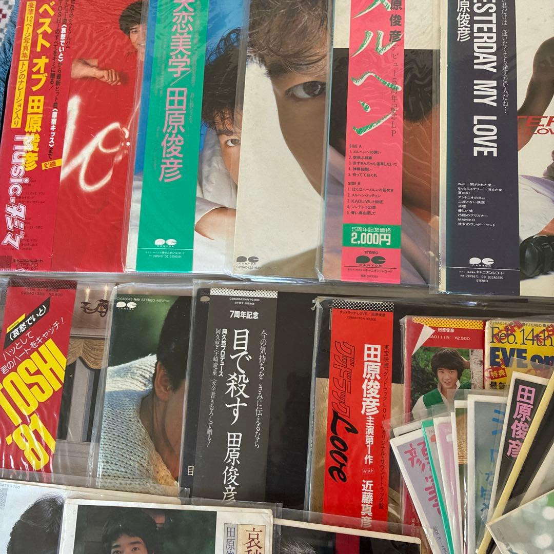 田原俊彦LPレコードシングルレコード