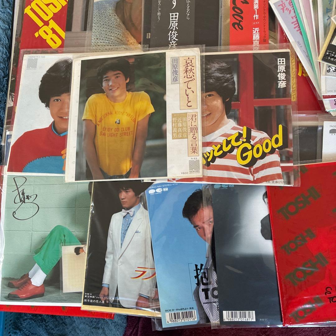 田原俊彦LPレコードシングルレコード