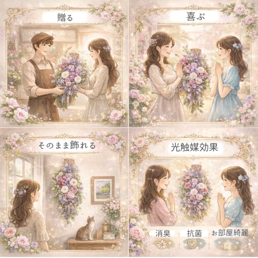 摘みたての花束のようなナチュラルバスケットアレンジ｜退職祝い・母の日ギフトに