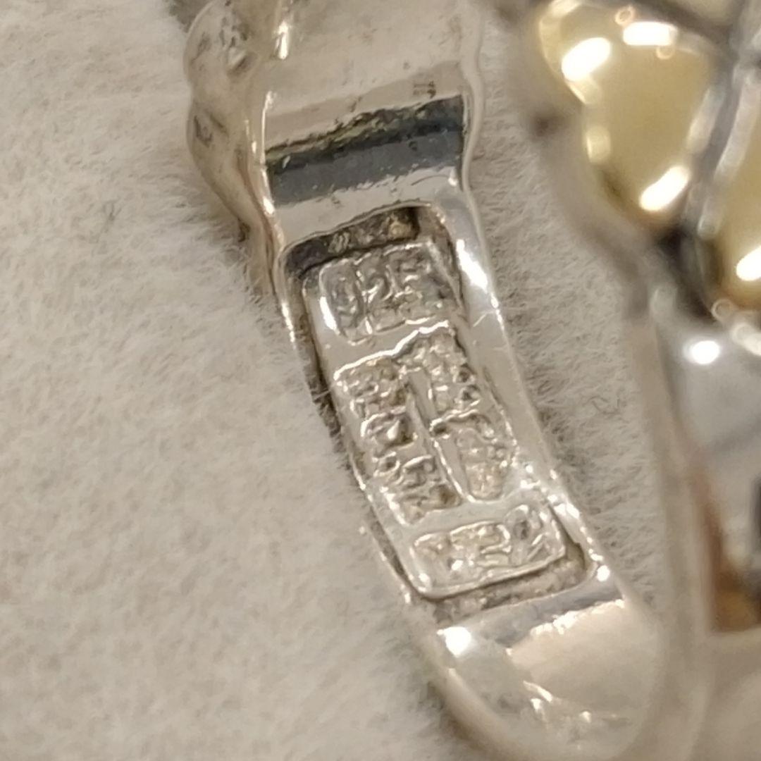刻印あり✨️K18×シルバー925コンビ リーフモチーフ 9号リング