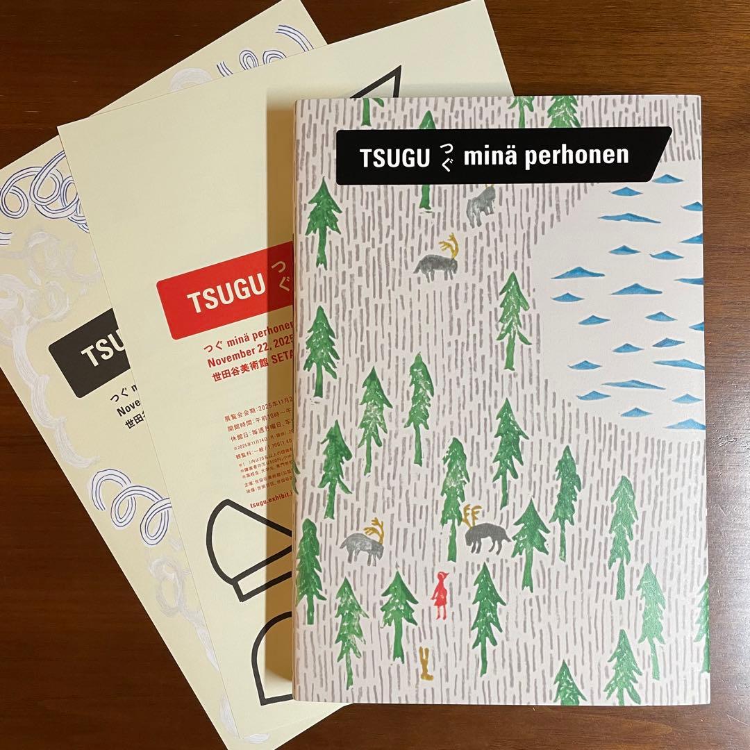 minä perhonen ミナペルホネン つぐ展 図録 one day