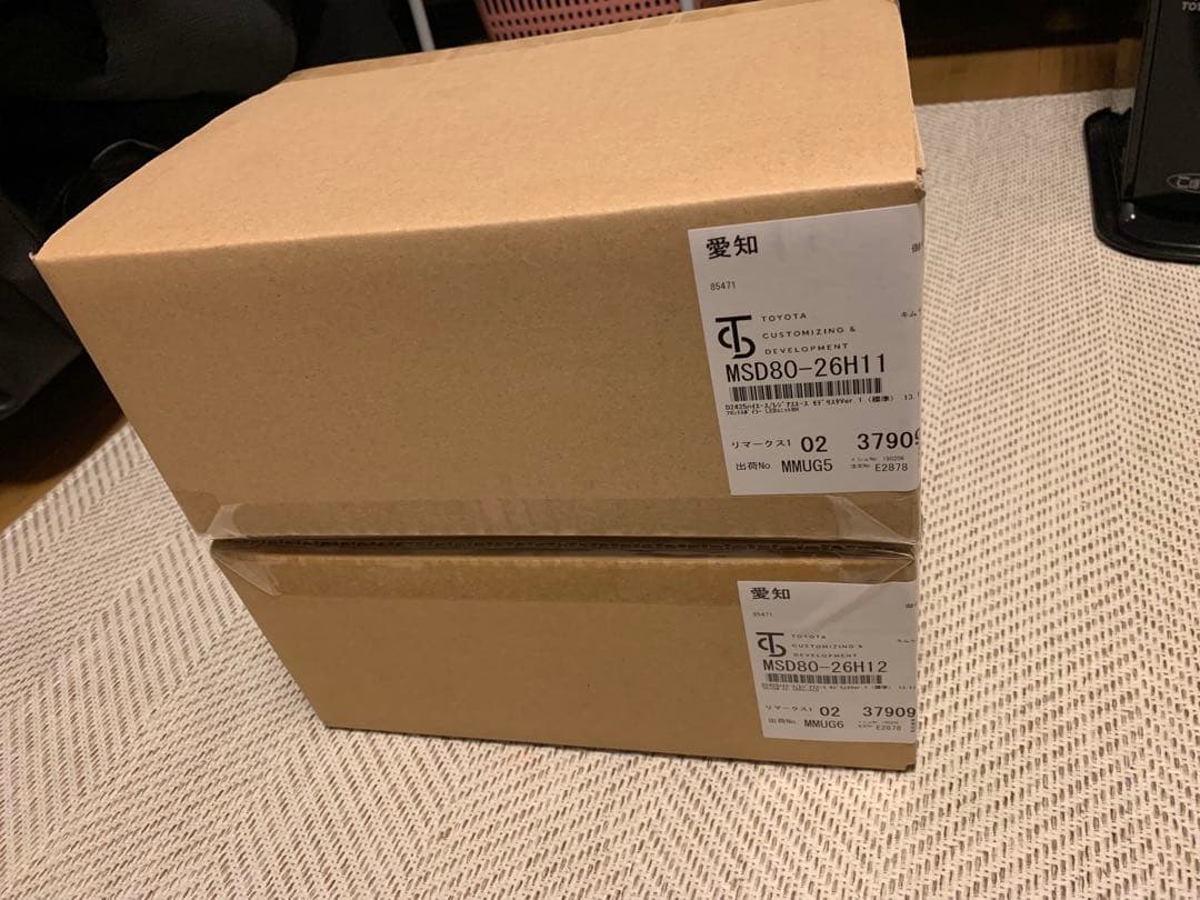 MODELLISTA LEDデイライトキット　ハイエース　モデリスタ