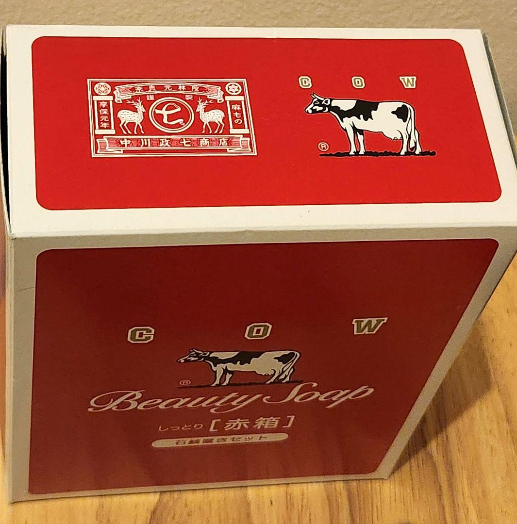 牛乳石鹸 赤箱　石鹸置きセット