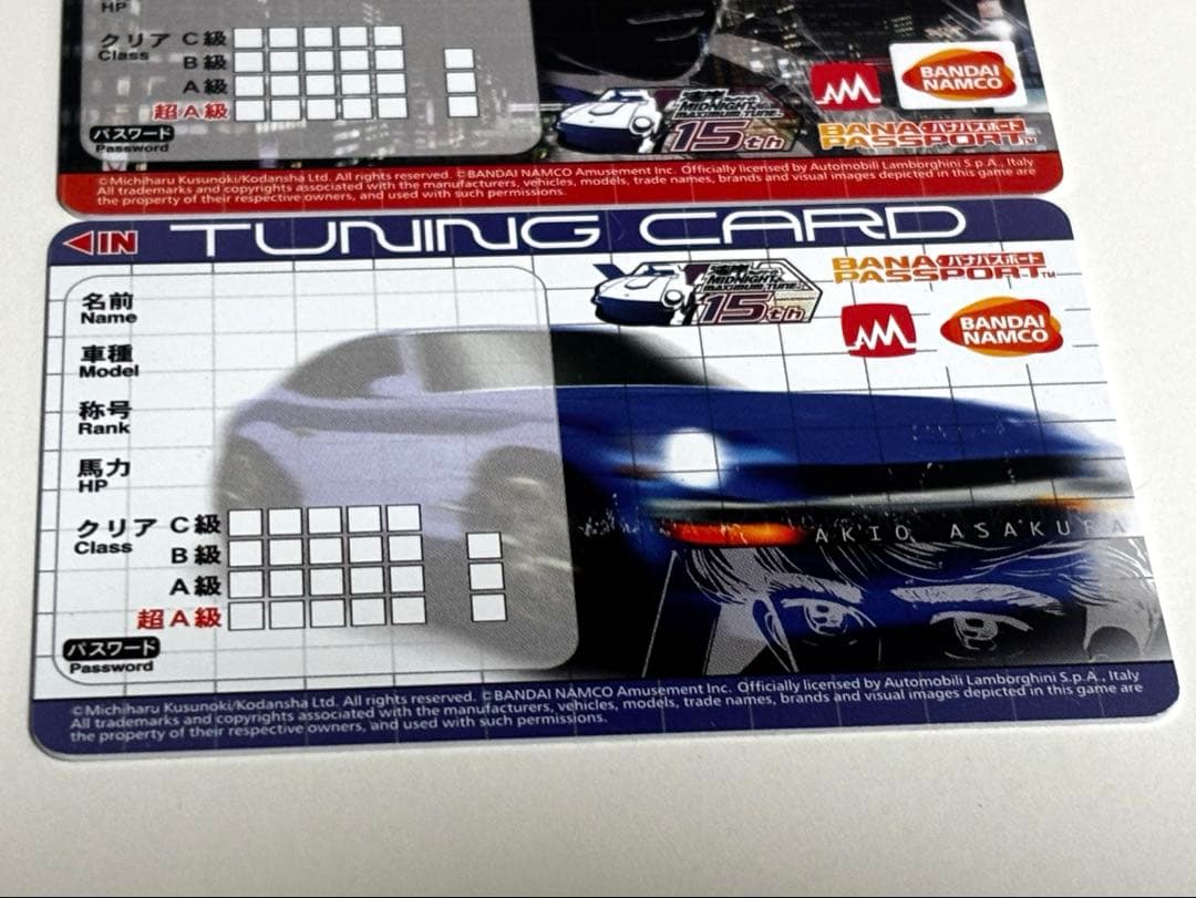湾岸ミッドナイト　6R柄　バナパスポートカード　バナパス3枚セット