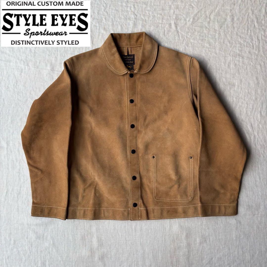 Style Eyes ステアハイド レザージャケット スナップ スウェード