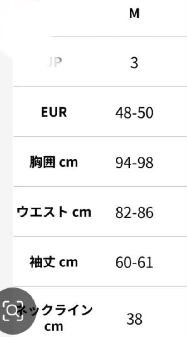 【廃盤商品】軽量中綿ダウンベスト ダークネイビーM