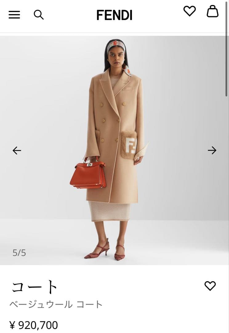 FENDI★フェンディ ミンクポケットコート36★FF柄