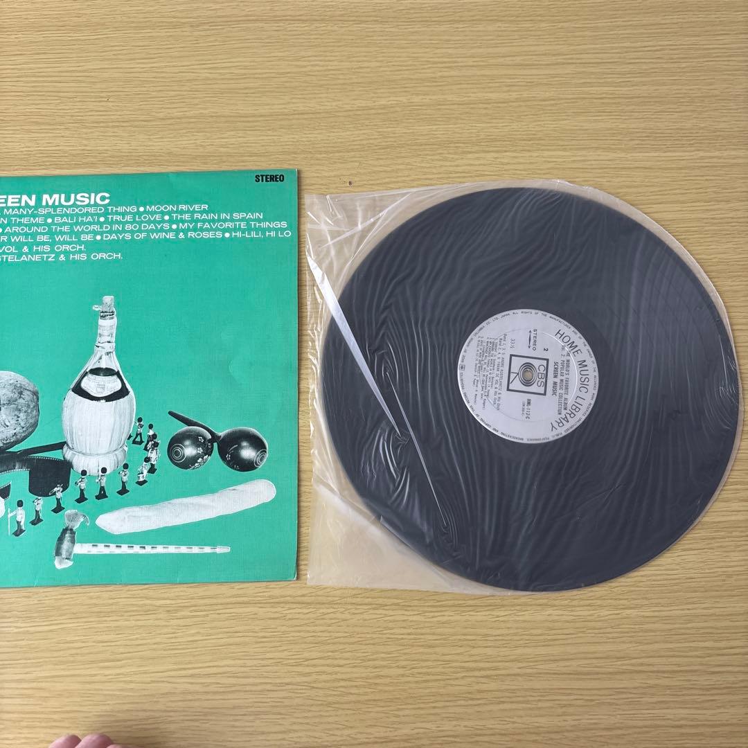 SCREEN MUSIC LPレコード Frank de Vol