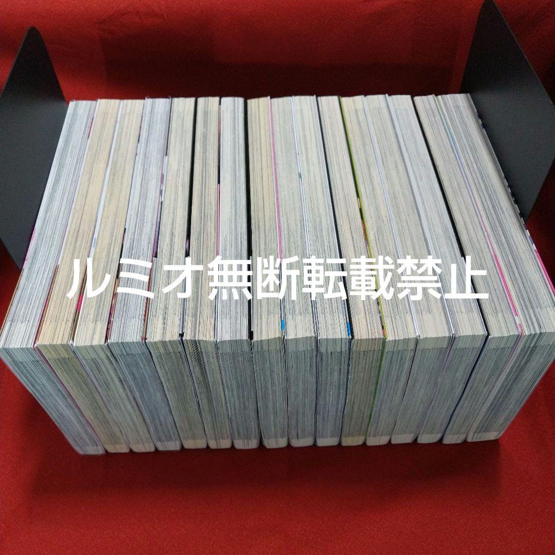 推しの子【1巻〜16巻全巻セット】赤坂アカ 横槍メンゴ