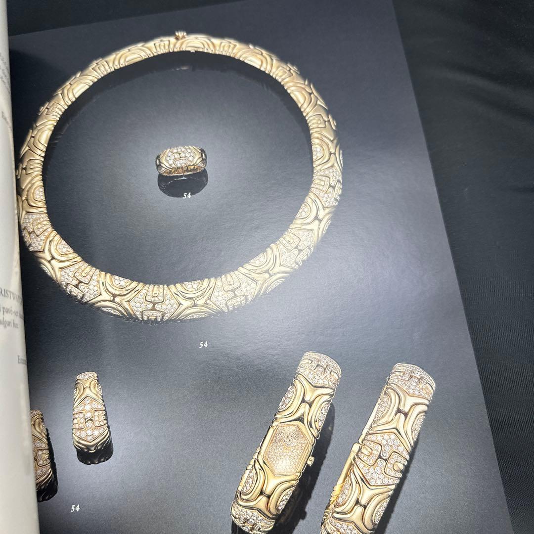 Fine Jewels オークションカタログ 1996年