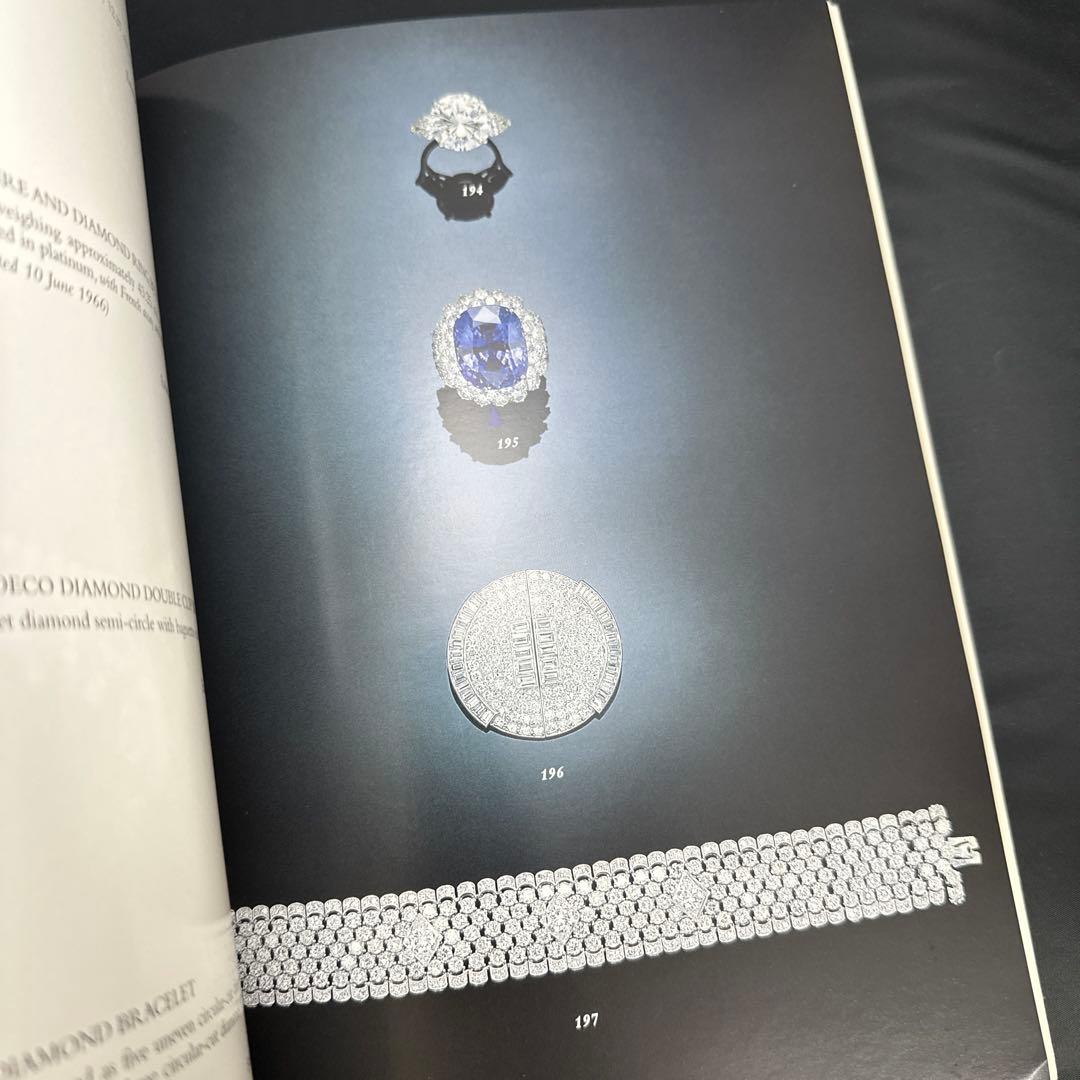 Fine Jewels オークションカタログ 1996年