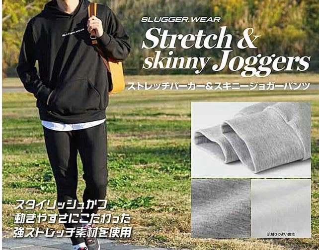 久保田スラッガー ストレッチパーカー L-01Y グレー Lサイズ
