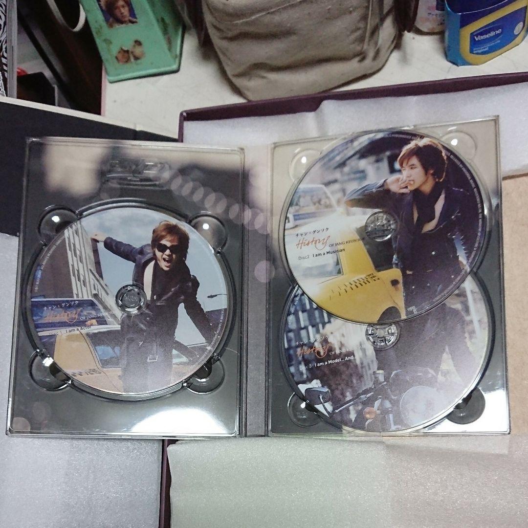 チャン・グンソク/History of Jang Keun Suk LIMIT…