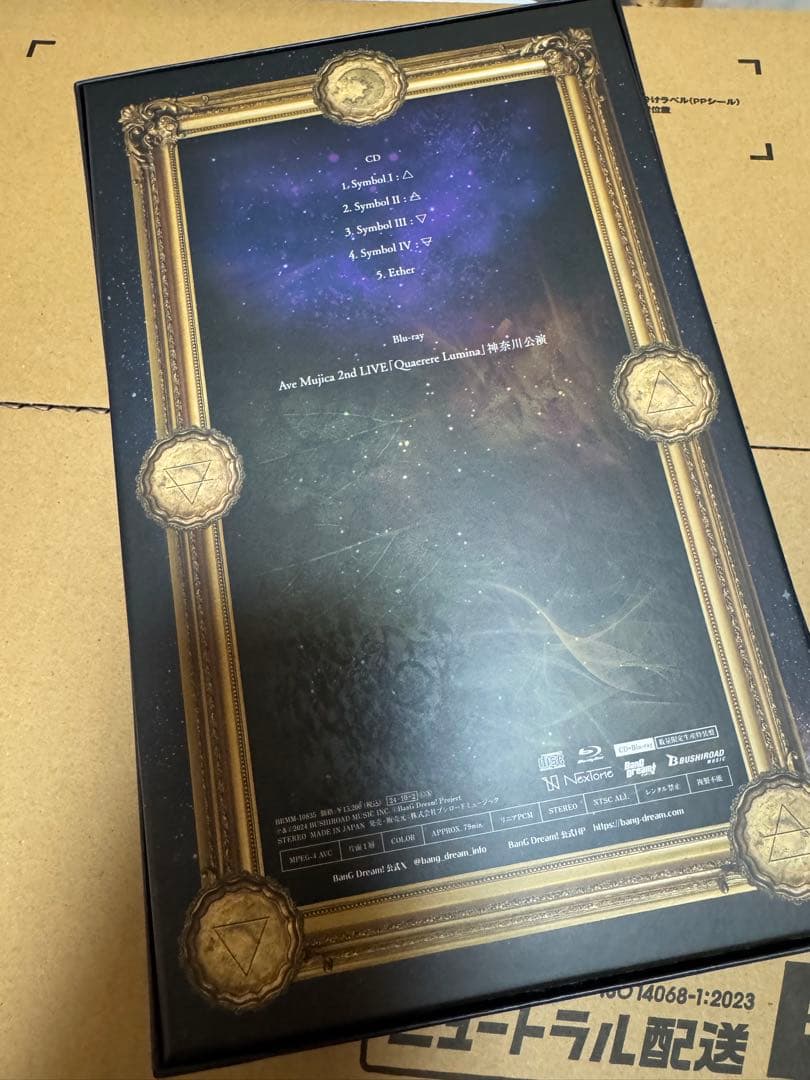 AveMujica ミニalbum ELEMENTS 【数量限定生産特装盤】