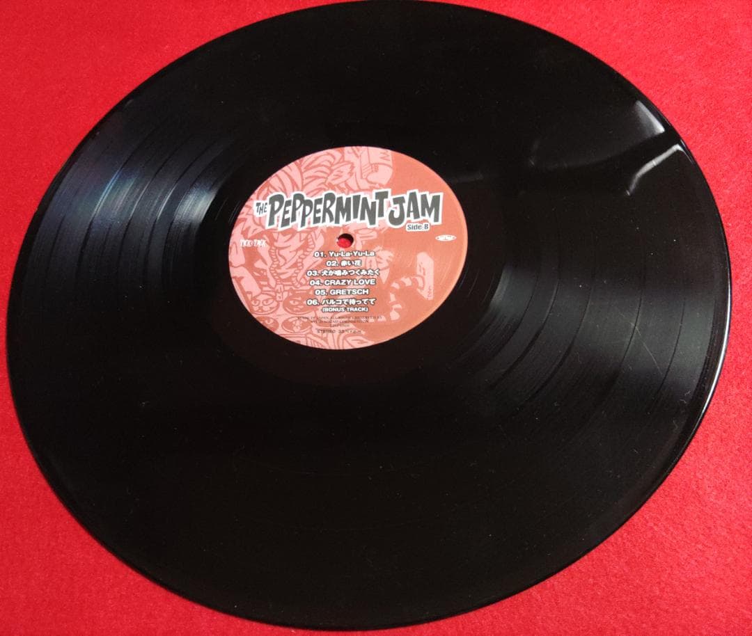 Peppermint Jam / 野暮なトラ　LP