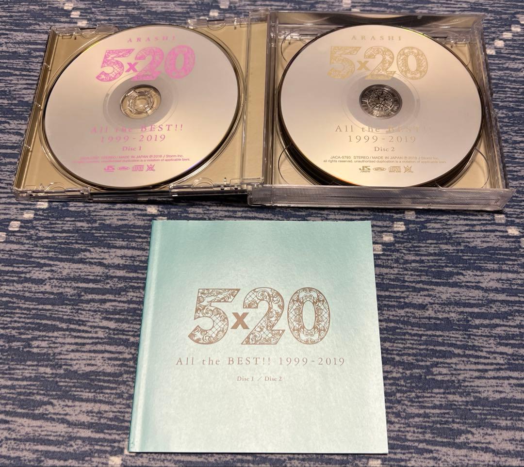 嵐 Anniversary Tour 5x20 FC限定Blu-ray 他全4種