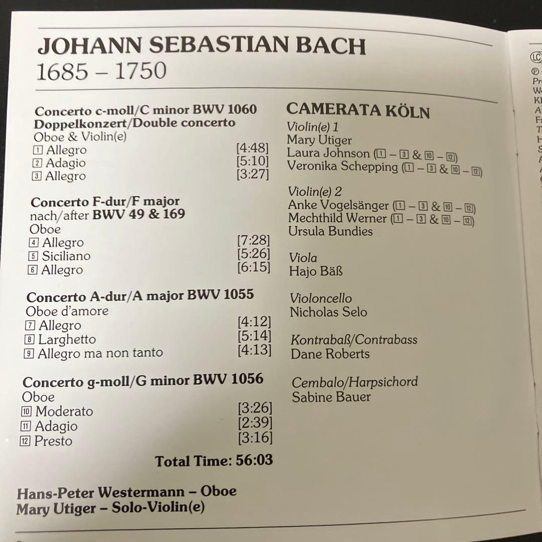 【売約済】ヴェスターマン(ob) カメラータ・ケルン／バッハ： オーボエ協奏曲集