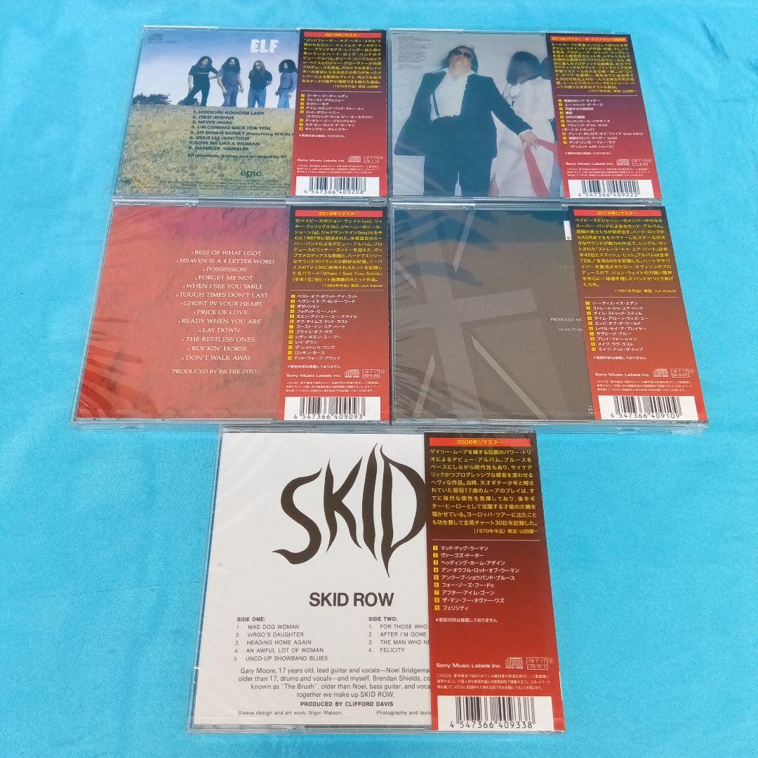 ◆ 【未開封】 洋楽 CD5点セット 　バッド・イングリッシュ エルフ