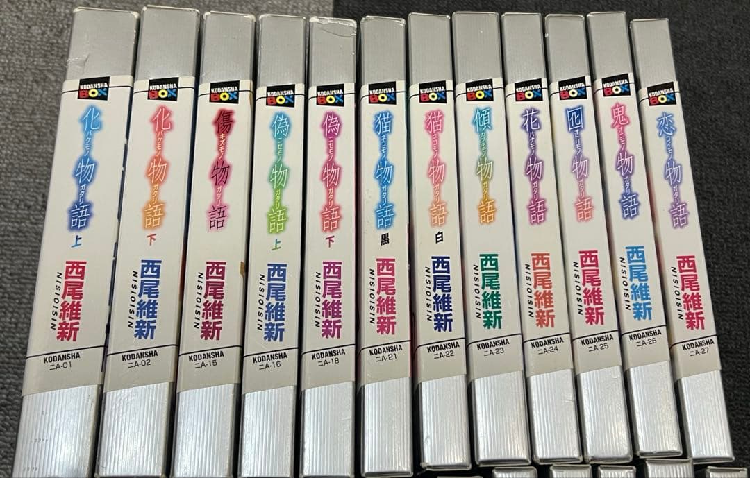 物語シリーズ 28冊セット