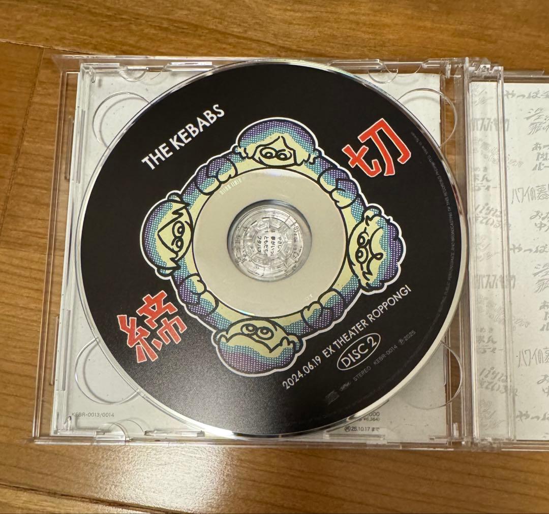 THE KEBABS 新譜 CD