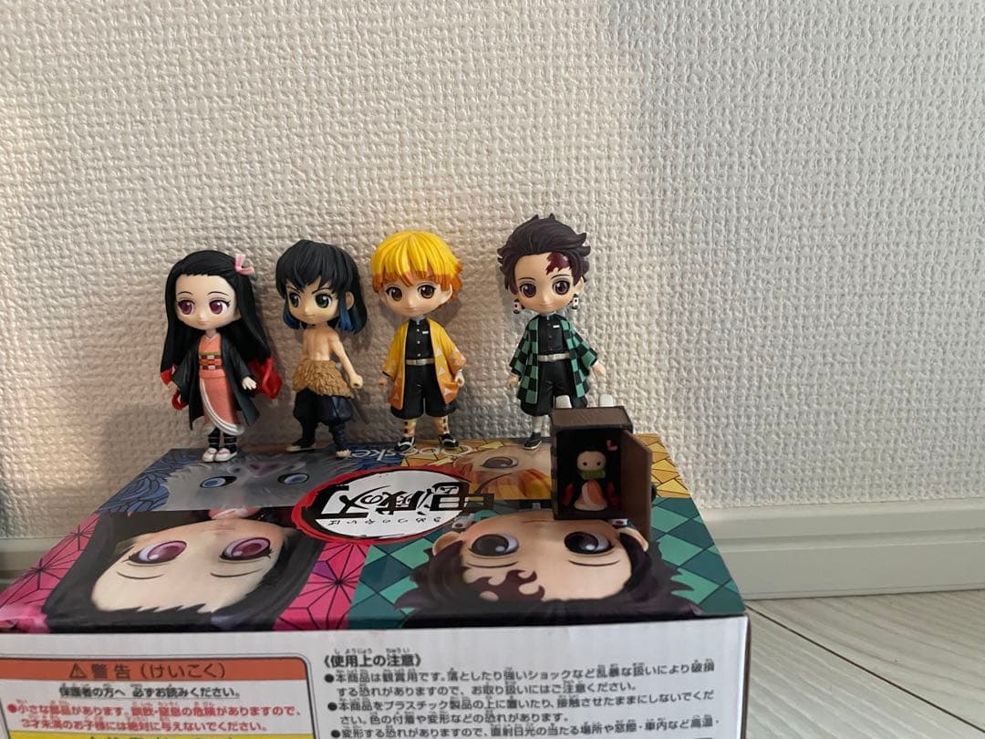 鬼滅の刃　全巻＋α まとめ売り