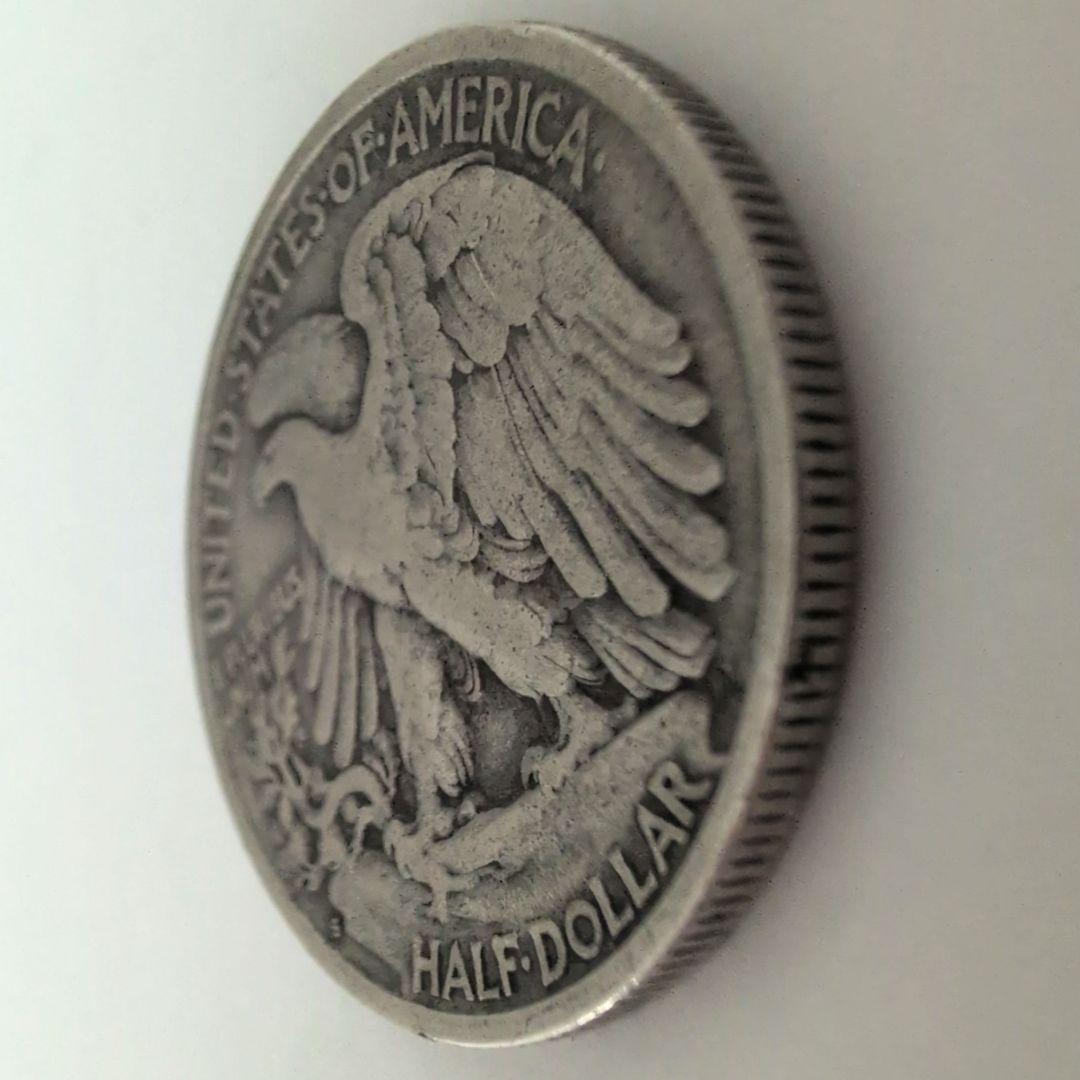 1937年 ウォーキングリバティハーフダラー銀貨 3枚セット