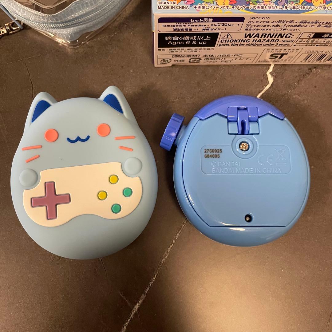【付属品有り】たまごっちパラダイス ブルーウォーター Blue Water
