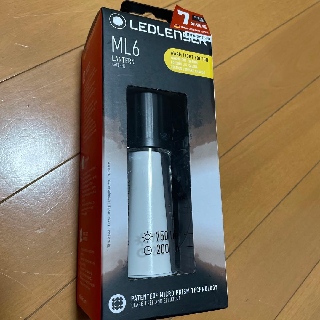LEDLENSER ML6 ランタン