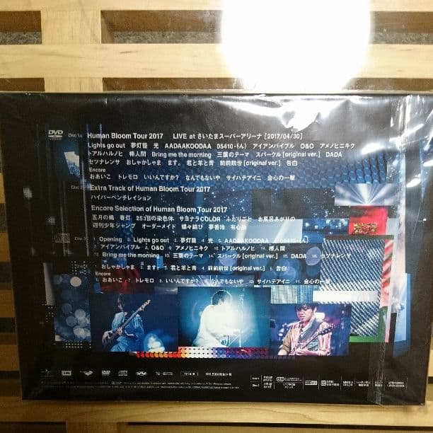 RADWIMPS Human Bloom Tour 2017 限定盤DVD＆CD