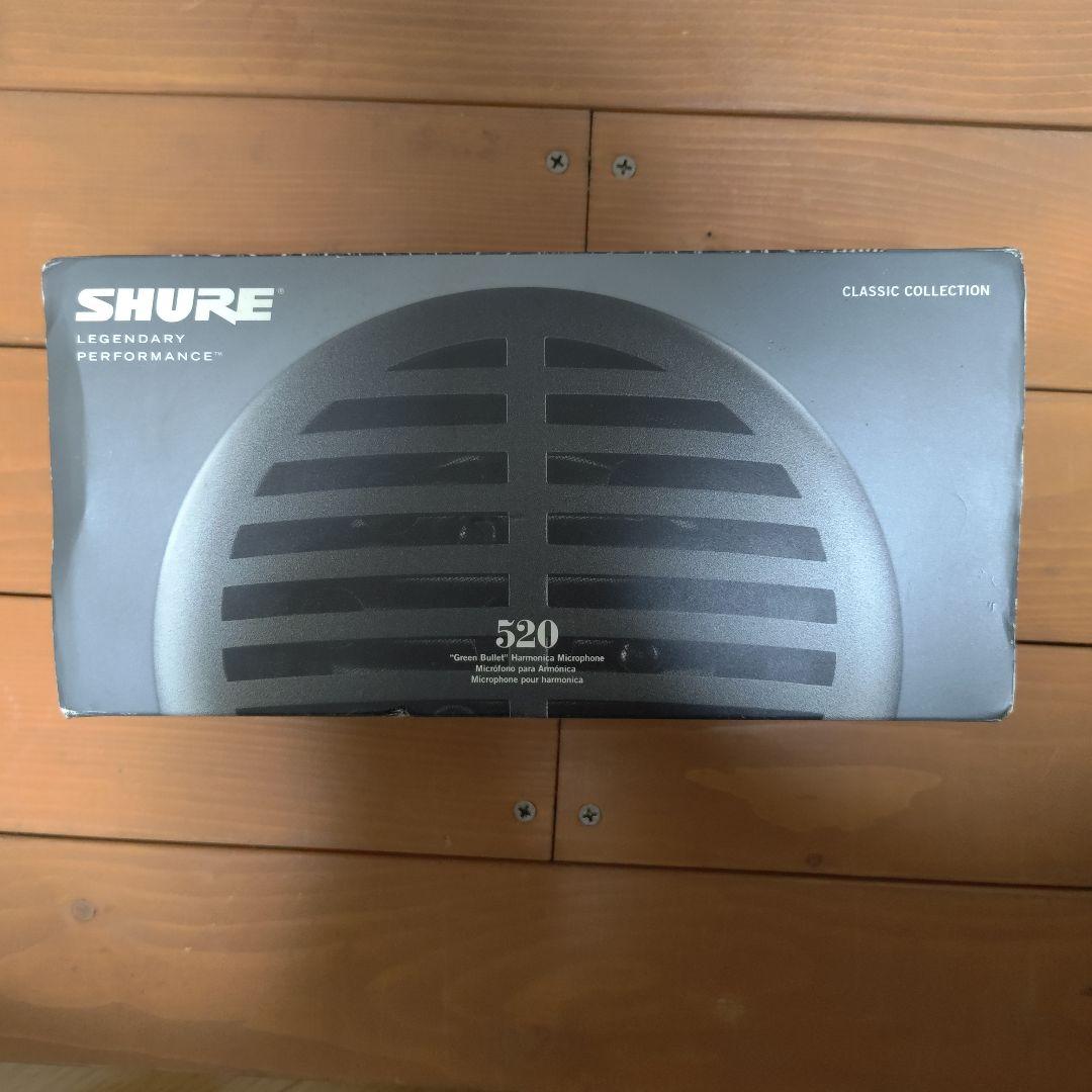 55SH Series II アイコニック Unidyne ボーカルマイクロホン