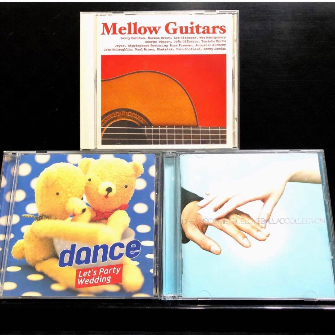 ⚠️お値下げ受付中⚠️【CD26枚¥53,000】クラシック／ジャズ／洋楽／BGM他