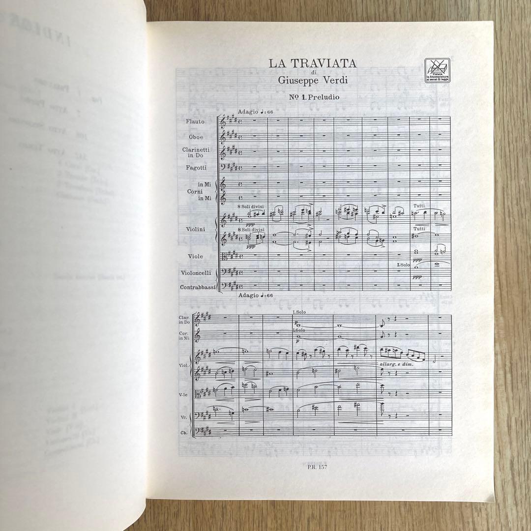 RICORDI Verdi La Traviata フルスコア　絶版　輸入　楽譜