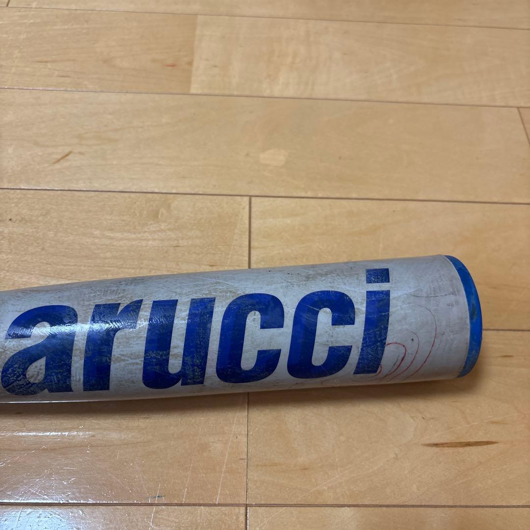 さらに値下げしました！　青ワニ　ワニクラッシャージュニア軟式用　　82cm