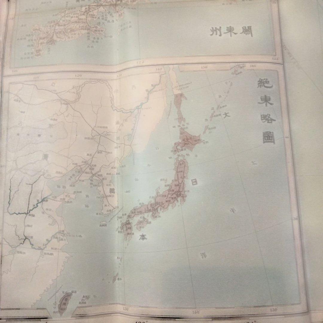 希少価値　満韓全圖（古地図）　明治40年毎日電報社発行