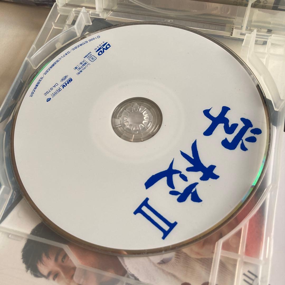 【山田洋次】『学校』シリーズ　4部作セット