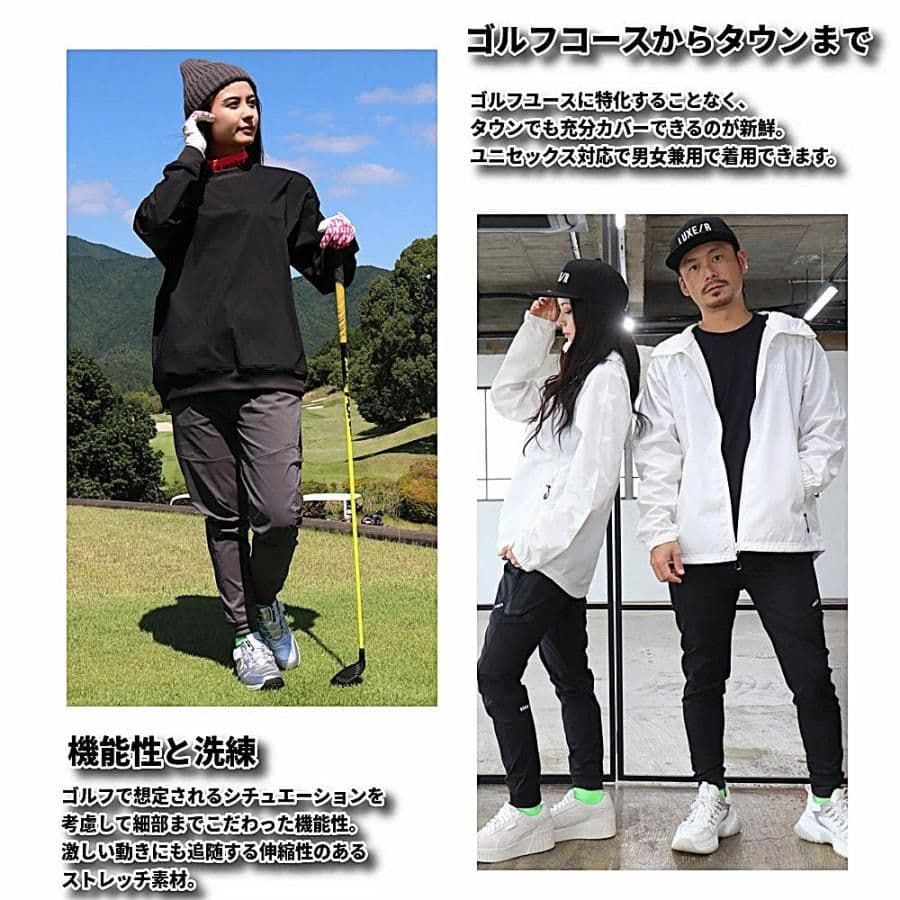 LUXE/R GOLF ストレッチ布帛パンツ 45855KHL②