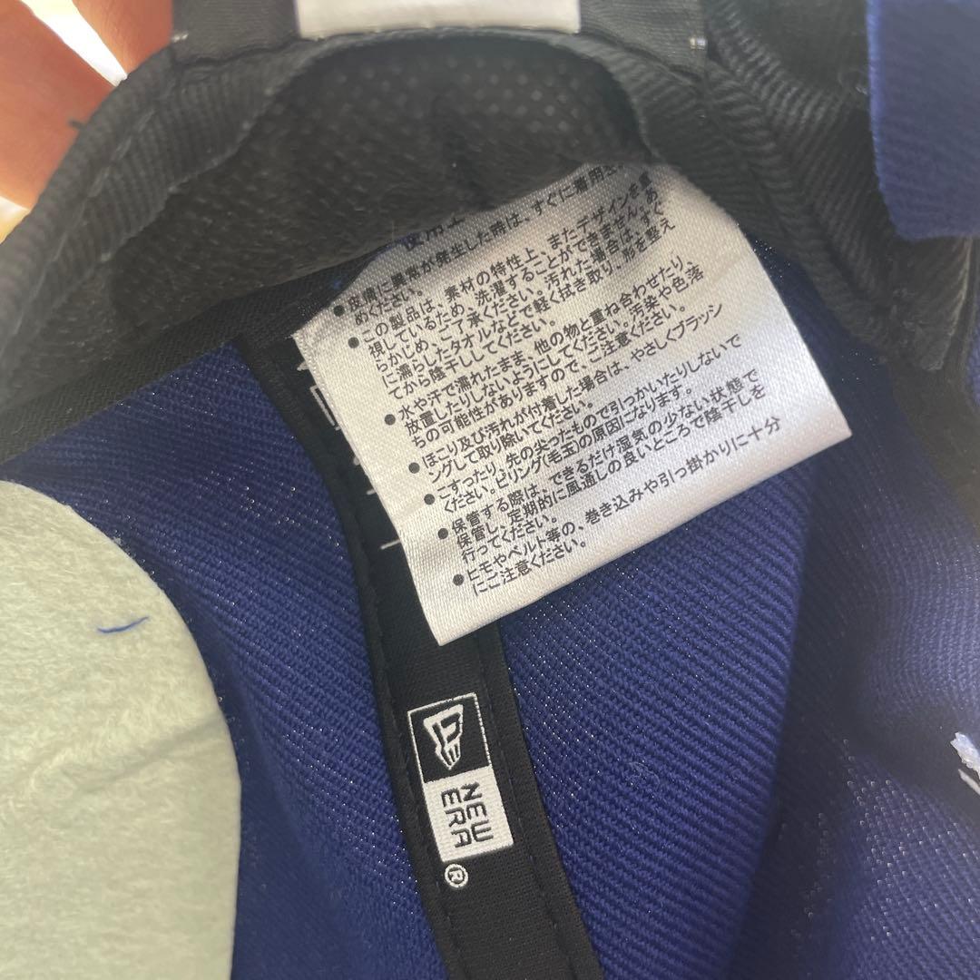 未使用品　ニューエラ NEW ERA × GR8・MLB キャップ ブルー