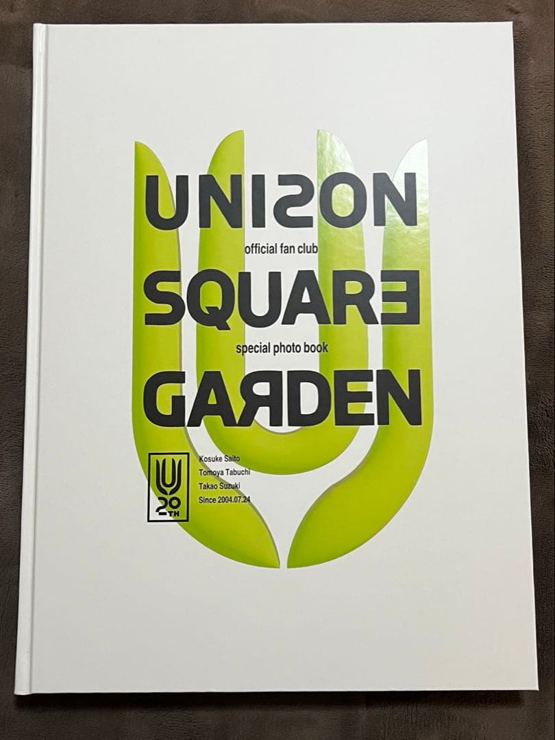 UNISON SQUARE GARDEN 20周年　フォトブック