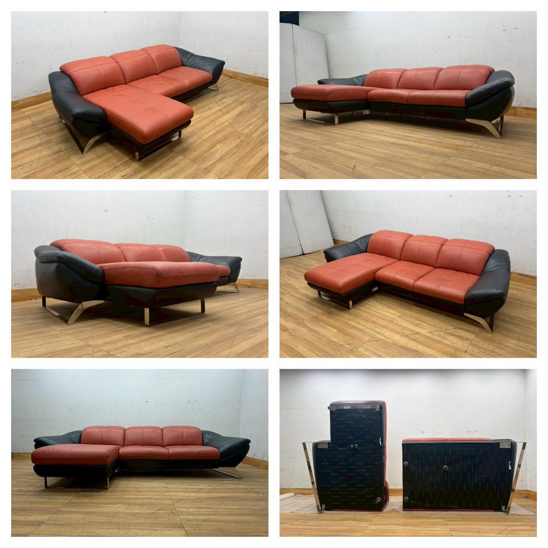 T8238☆美品☆NICOLETTI☆ニコレッティ☆コンテ☆本革☆カウチソファ