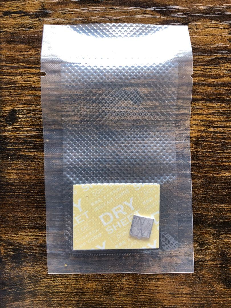 【期間限定感謝祭】1FE-200【最高品質】２枚