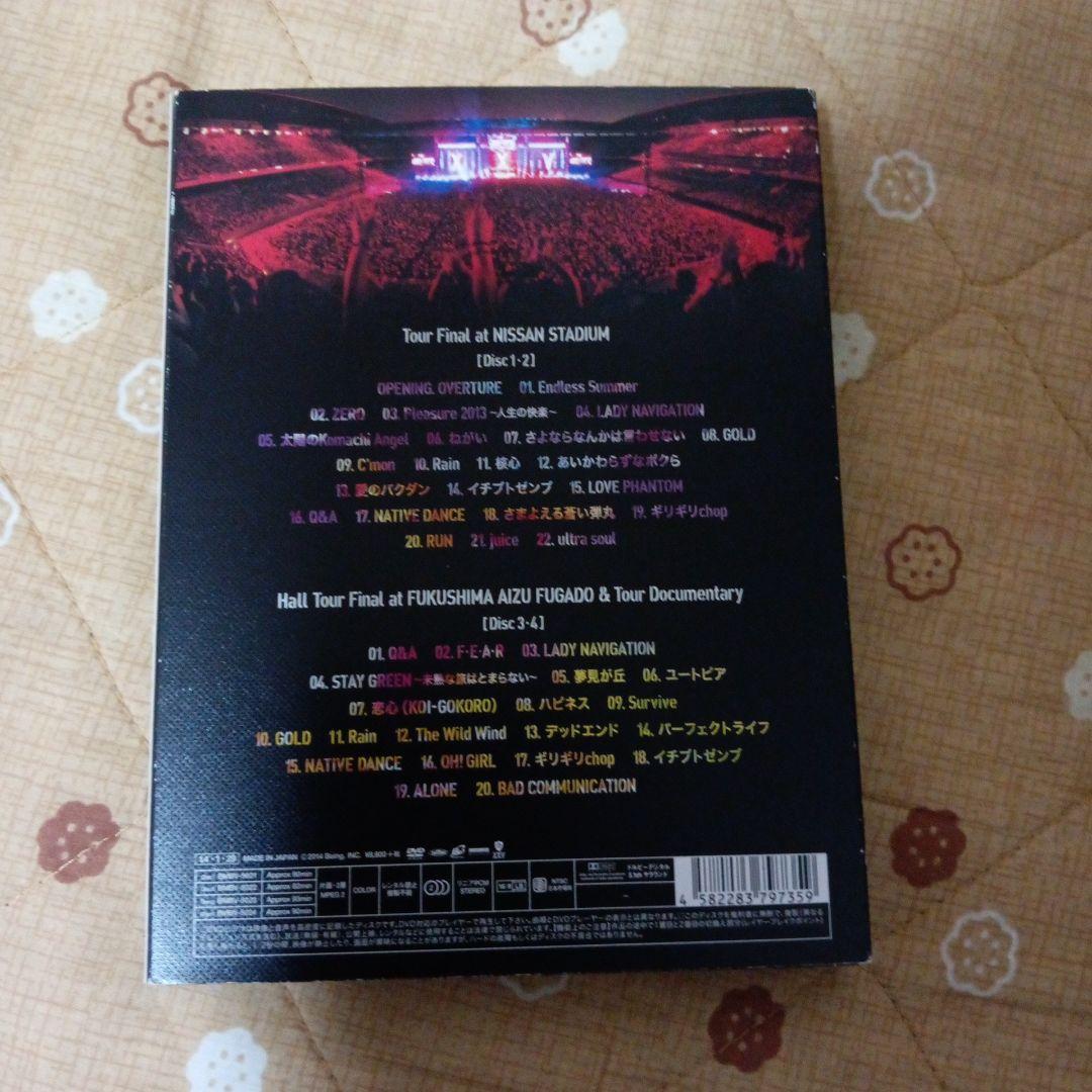 B'z LIVE-GYM 2013 ENDLESS Summer　DVD