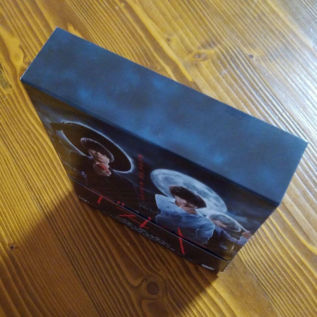 デスノート 窪田正孝  DVD-BOX〈6枚組〉梱包画像あり