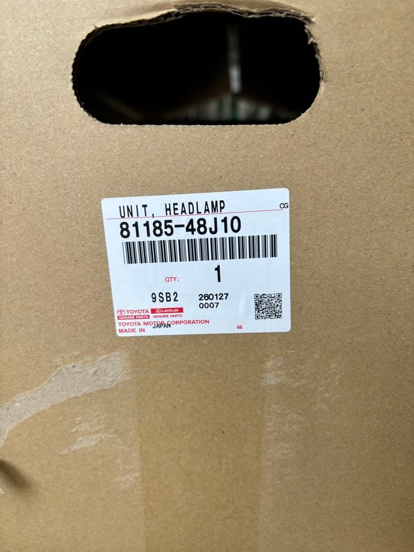 80ハリアー　左ヘッドライト　ヘッドランプ 81185-48J10