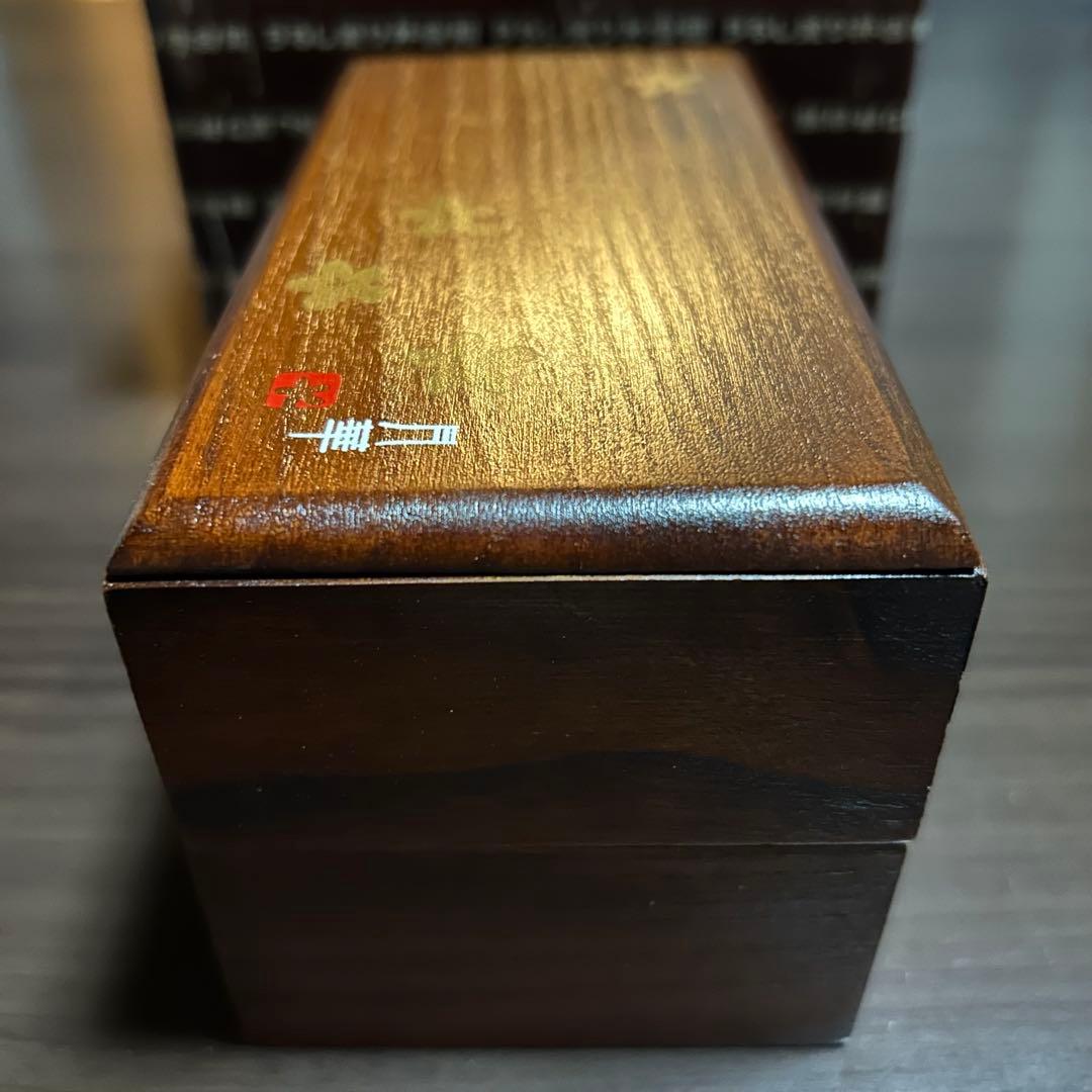【まとめ買いで値引き】漆器 天然木 月華 うるし塗り弁当箱 ランチボックス 1点