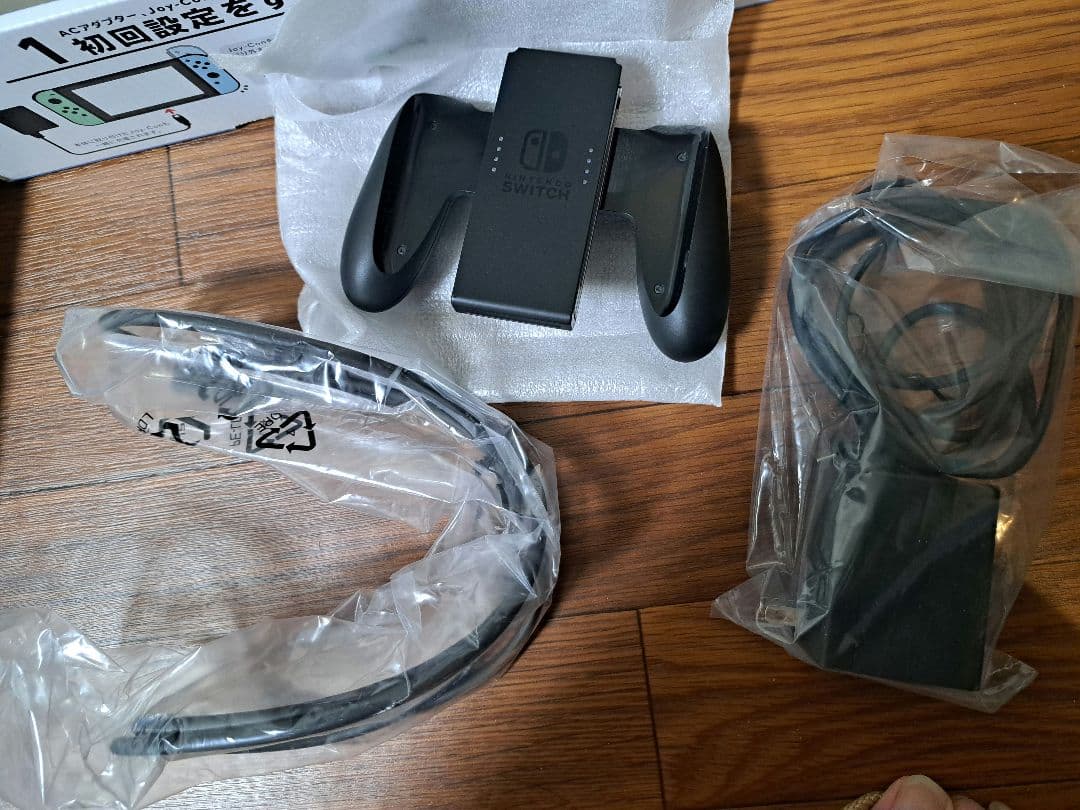 Nintendo Switch あつまれどうぶつの森 エディション