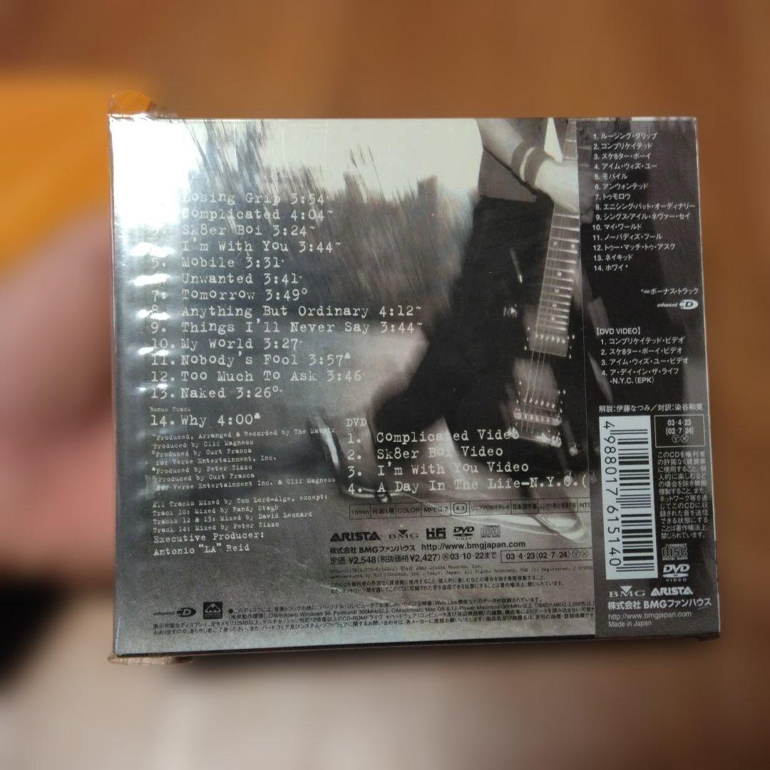 洋楽 Avril Lavigne Let Go - Japan